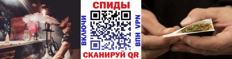 Купить  Славск  БУТИРАТ 1.4BDO 