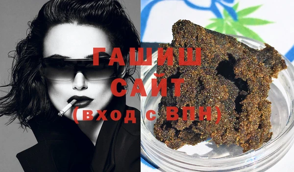 марки nbome Горнозаводск