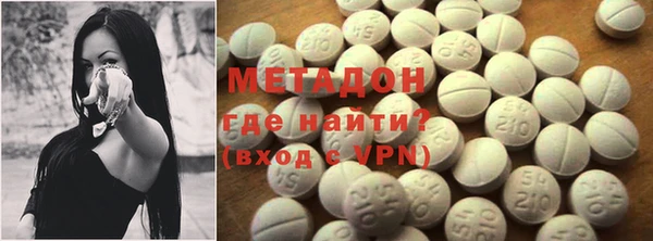 марки nbome Горнозаводск