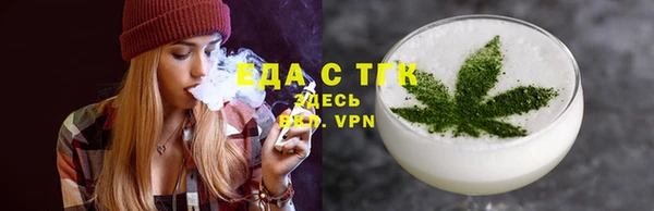 a pvp Горно-Алтайск