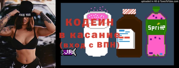 a pvp Горно-Алтайск