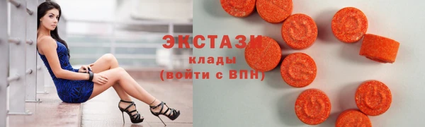 a pvp Горно-Алтайск