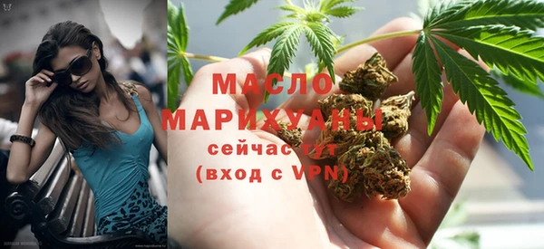a pvp Горно-Алтайск