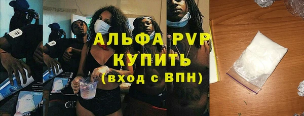 a pvp Горно-Алтайск