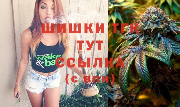 a pvp Горно-Алтайск