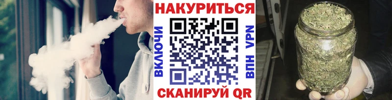 Купить Славск Каннабис ГИДРОПОН